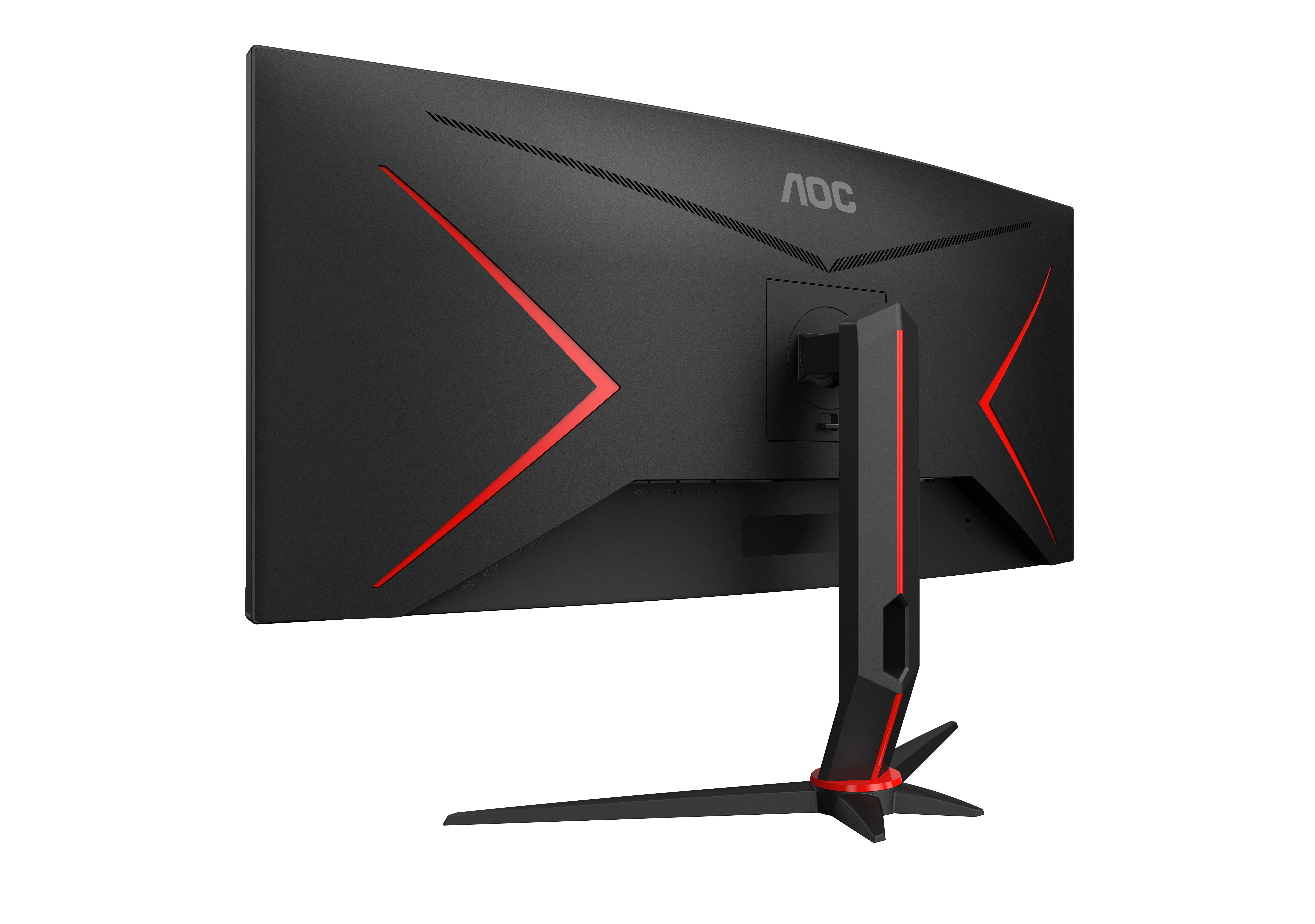 AOC CU34G2XP