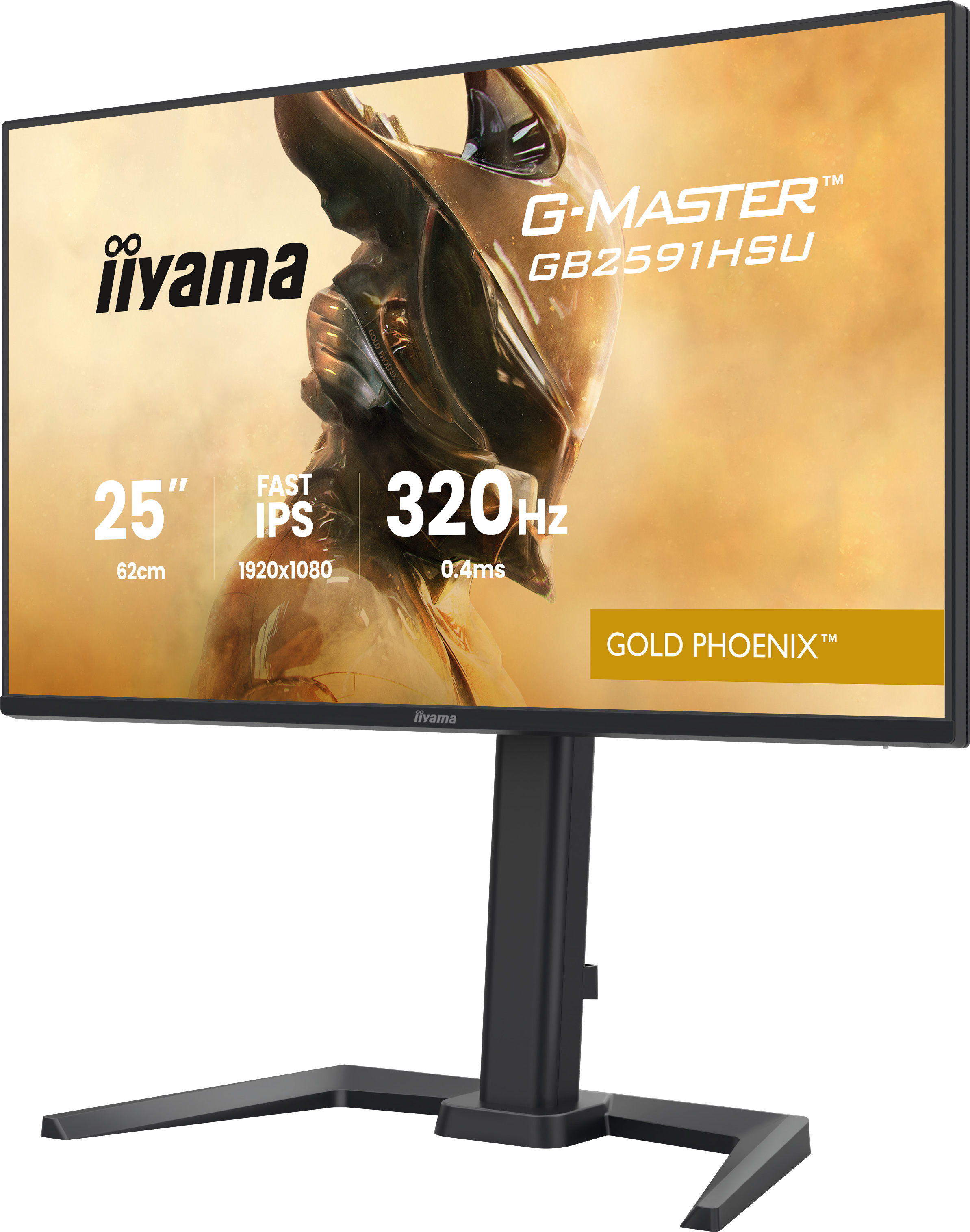 iiyama GB2591HSU-B1