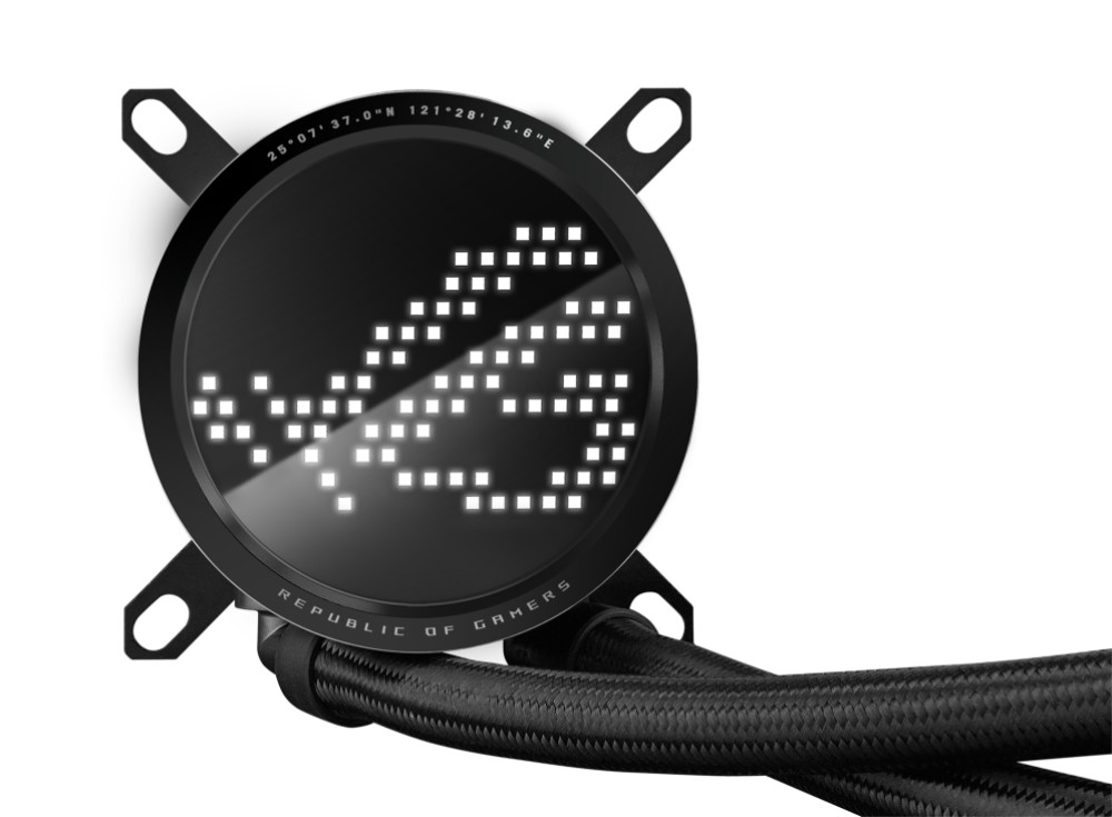 ASUS ROG Ryuo III 240 ARGB