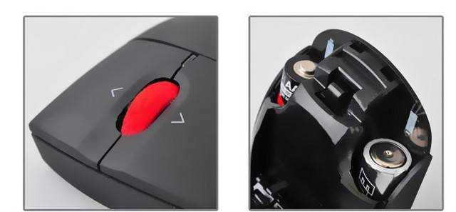 LENOVO Thinkpad Essential Wireless Mouse