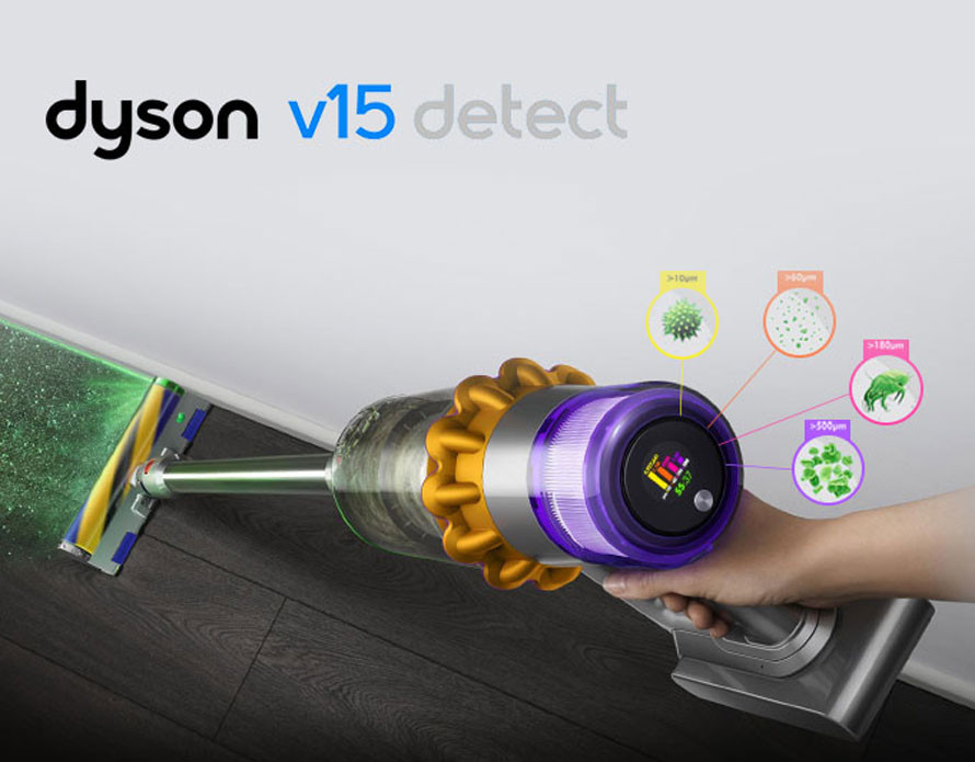 Dyson V15 Detect Absolute cordless upright vacuum cleaner nickel satin yellow/glossy nickel - 394451 -01, EAN:5025155070017